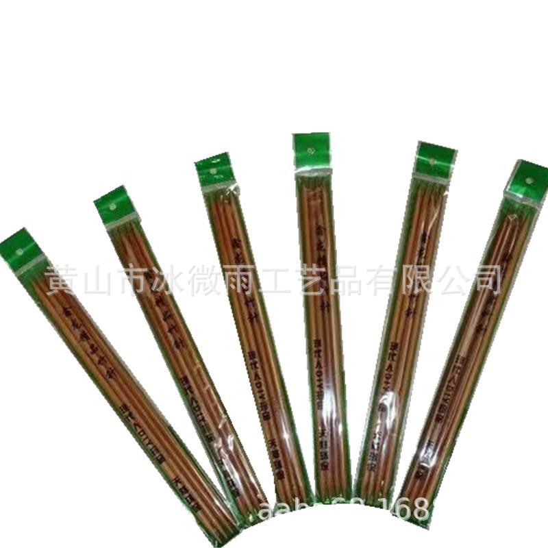 双尖碳化针2.0mm-12.0mm