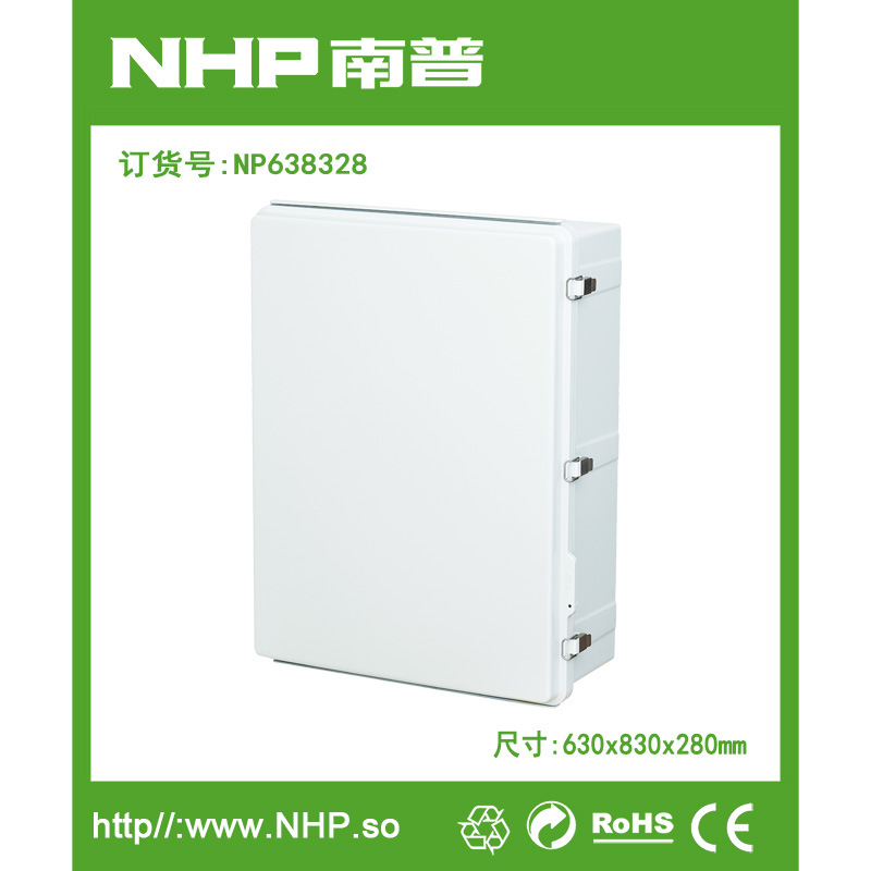 NHP不锈钢扣合页型防水电气盒 NP638328防水接线盒配电柜阻燃