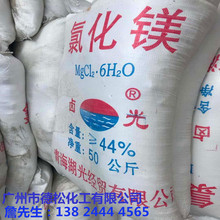 �����Ȼ��V ���I���Ȼ��V�����Y��ˮ�Ȼ��V���uƬ �u�� ˮ̎����