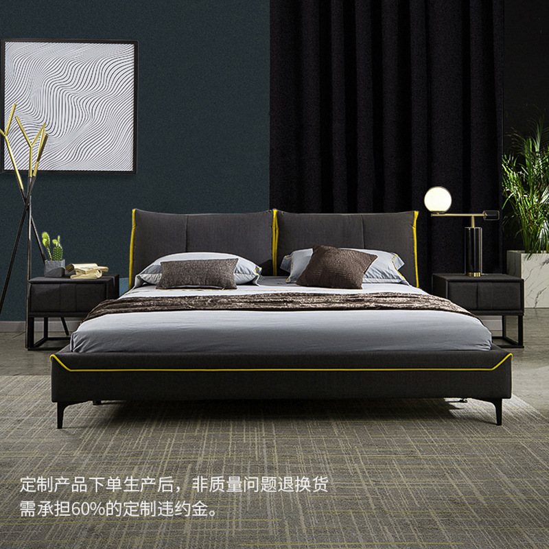 北欧布艺床 现代软包轻奢网红ins主卧床双人床简约布床婚床可拆洗