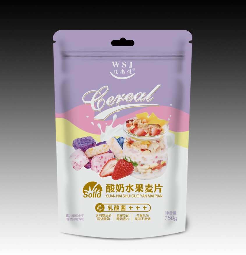 snacks fruit oats Cereals 150 Bagged breakfast Substitute meal One piece On behalf of factory Stall