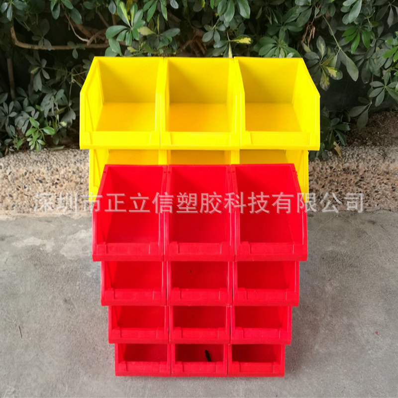 3号33*23*11仓库货架塑料箱零件盒斜口组合式元件螺丝整理收纳盒