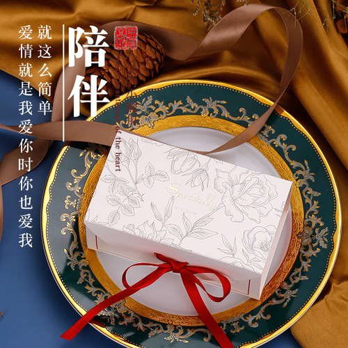 New Style Happy Candy Box, Forest System Gold Foil Western Wedding Candy Box, Xiaohongshu Recommended Gift Box, Large Size Can Hold Cigarettes Happy Candy Box