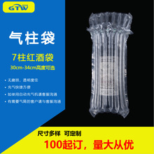 �K�ݏS��7���t�ƚ��������b���f���𾏛_���ҷ��o�ɳ��t�ƌ���