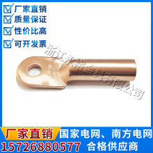 ������ ��|�Ӿ����ӡ��~���ӡ��~���� DT����DT-240 DT-70