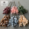 Autumn -colored fruit 5 fork eucalyptus leaves Apple leaf simulation European -style silk flower home wedding wedding hall decoration wholesale