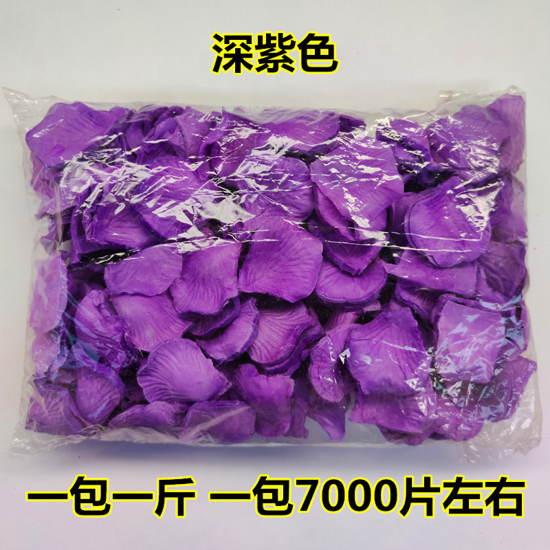 IMG_20200319_104233_副本_副本