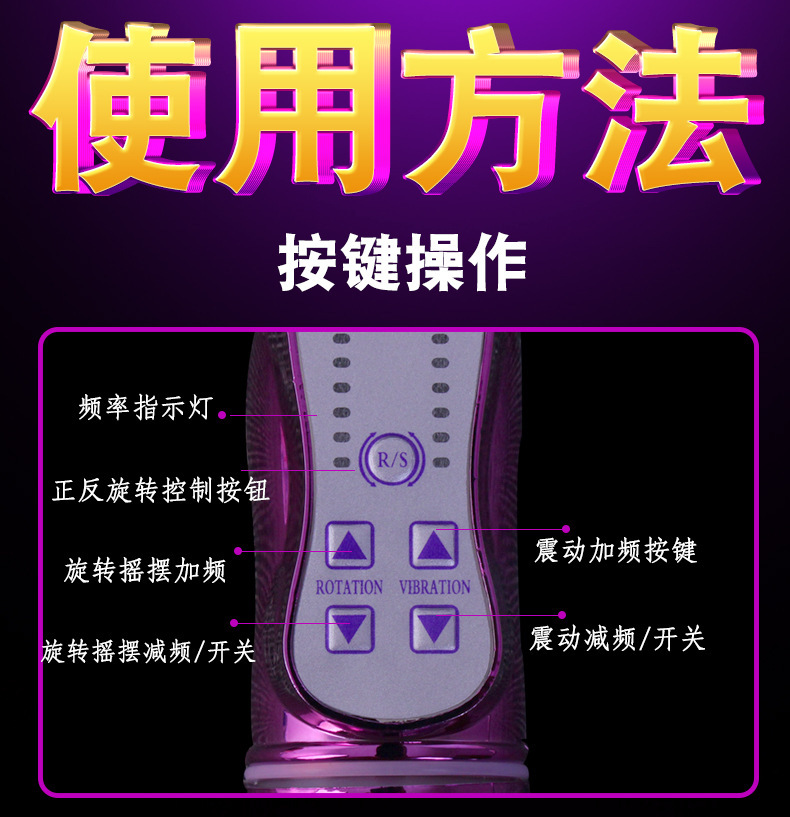 Rotating Bead Telescopic Vibrator with 25 dB Quiet Motor, Rechargeable Silicone Massager — detail image 22