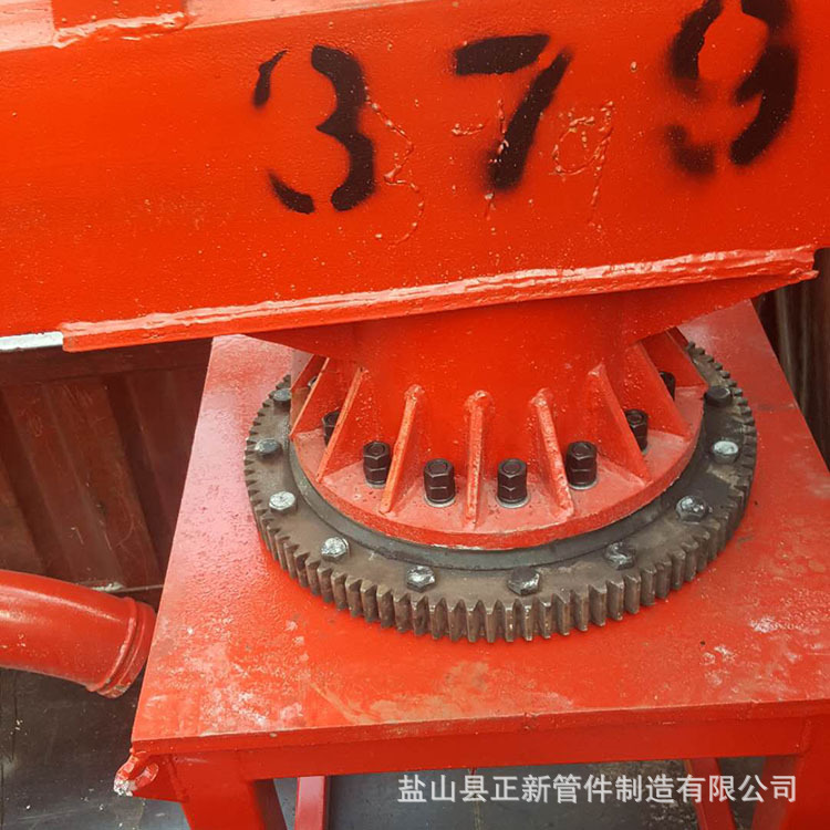 a0f8073cc6143be72bda0e9b4d5b34