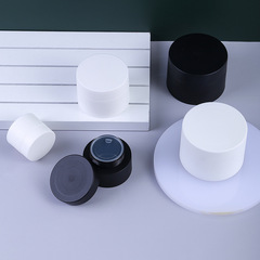 5G/10G/20G/30G/50G/80G Double Layer Thick Cream PP Buffing Plastic Cosmetic Filler Bottle Lotion Face Mask Box