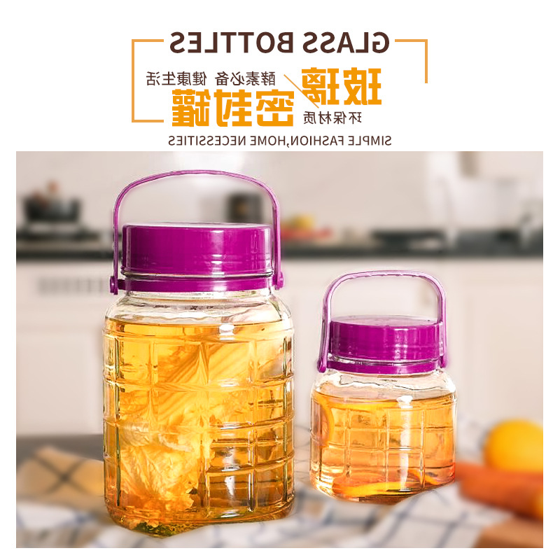 一键复制_20200520144755