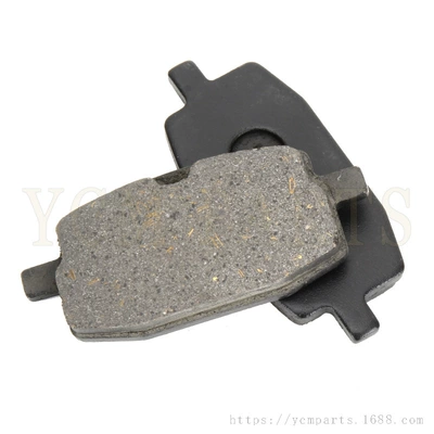 Motorcycle Control System Parts pad battery car brake pad