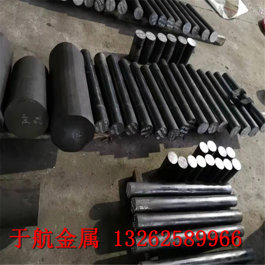 Incoloy 926(N08926/N08367/1.4529)不锈钢板现货批发 可零切零售