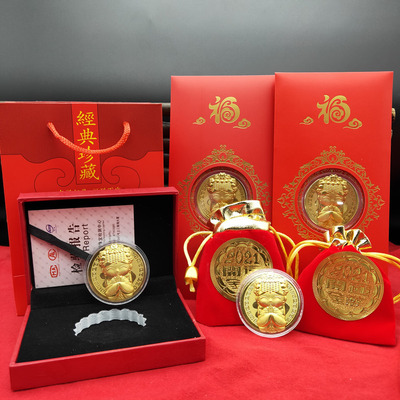 Q版妈祖纪念币金箔金币随手礼利是封红包台湾版寺庙神像工厂直销|ru