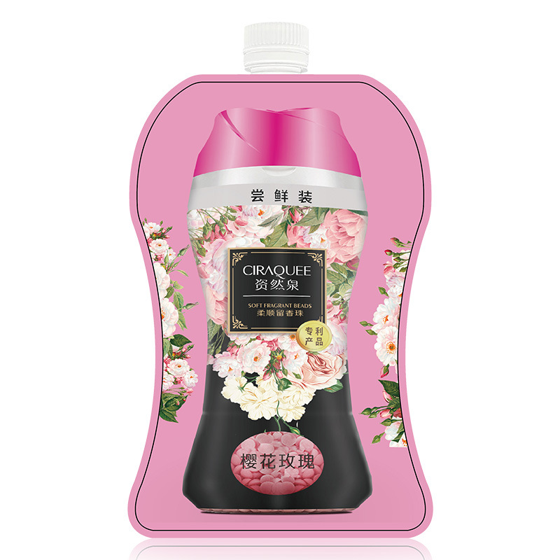 资然泉 CIRAQUEE 留香珠75g尝鲜装（樱花玫瑰）配合洗衣液用凝香|ms