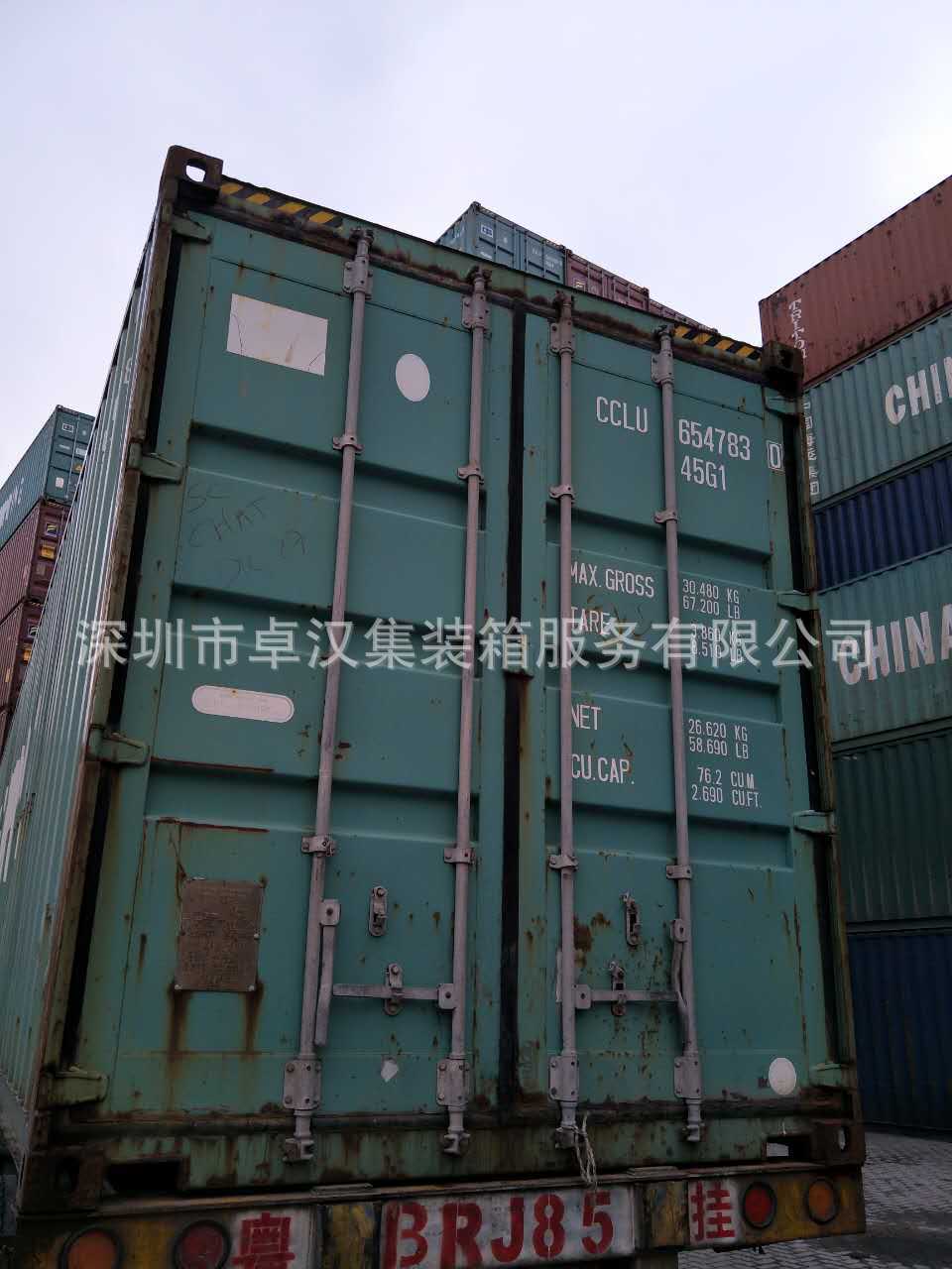 供应批发出售出租深圳二手集装箱