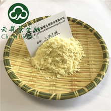 &alpha;-������  ������������ �S��ֲ�ᰢ�����ܹ���ԭ�� �F؛���]