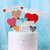 Baking cake decorative truck sailing cake insertion flag children's scenario theme birthday cake account