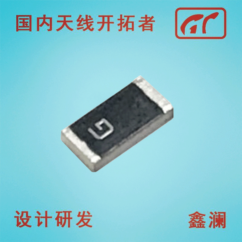 奇力新 天线BTCA0032160000GPSC【技术支持】