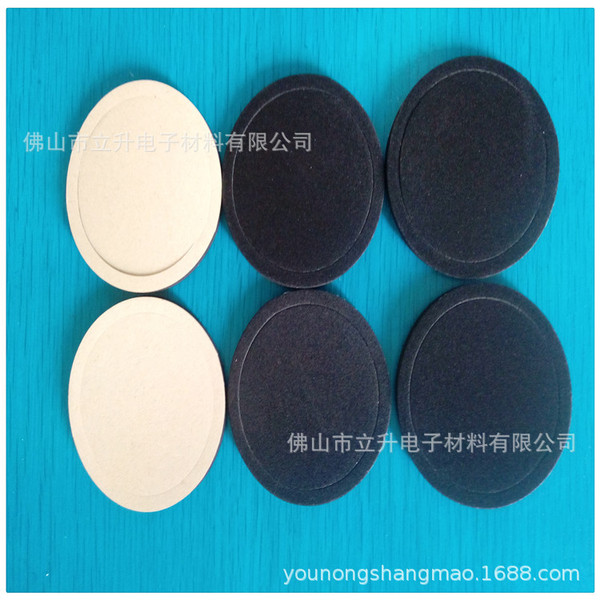 Black rubber pad