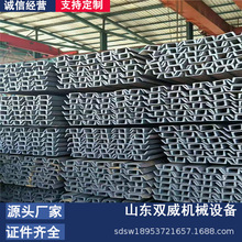 �S�Ҷ����N��6.5#�ΰ�� M18�ێ�� 10#б�Ȳ�����l�N��