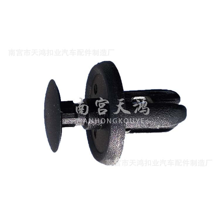 适用于丰田卡罗拉凯美瑞锐志护板保险杠叶子板内衬卡扣塑料卡子|ms