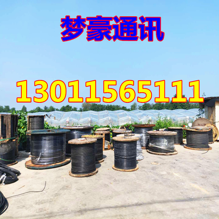 微信图片_20200809153218