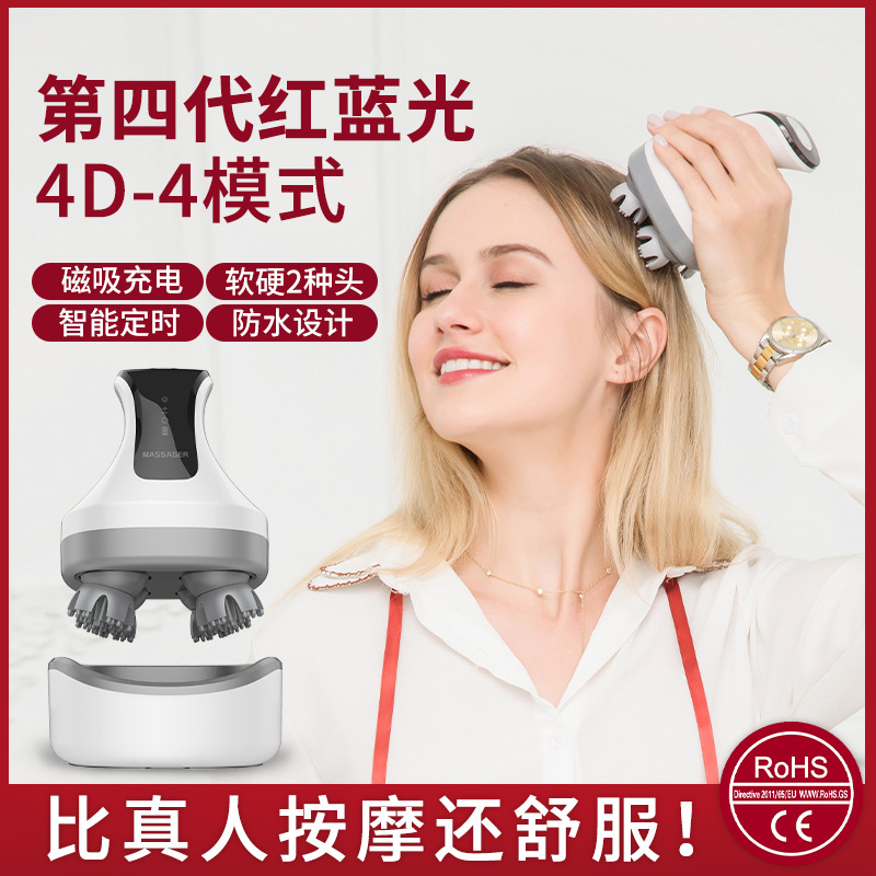 新款龙抓手猫咪家用头皮按摩仪磁吸充电防水头部按摩器贴牌定制|ms