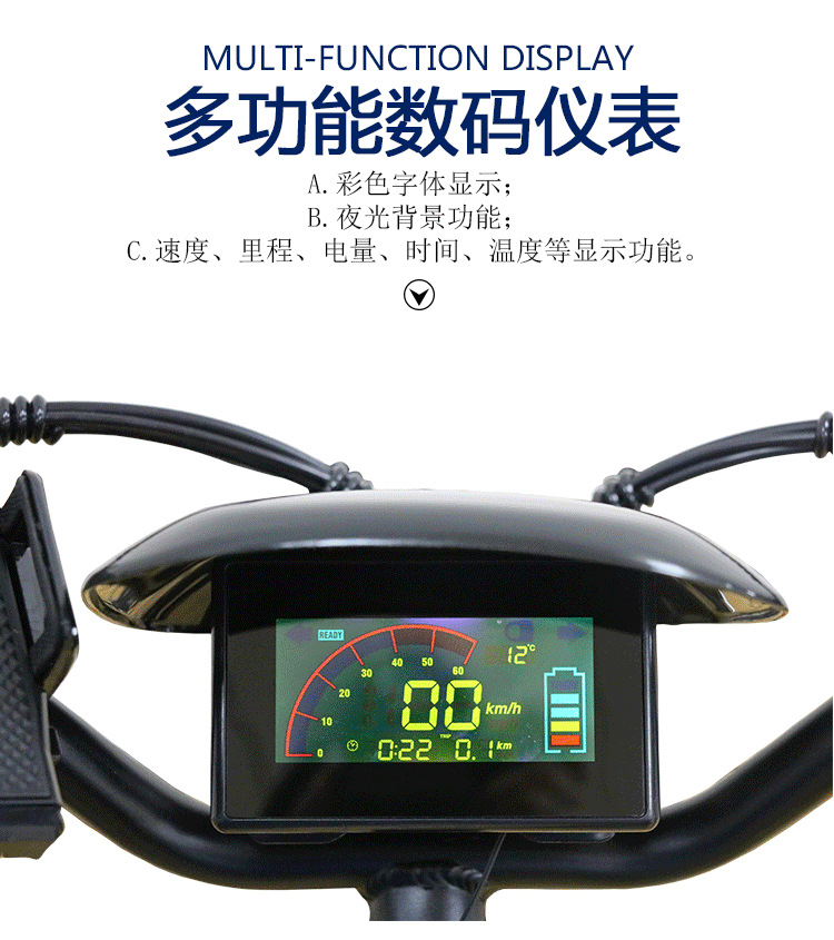 朝鲜车详情页-恢复的0814_07