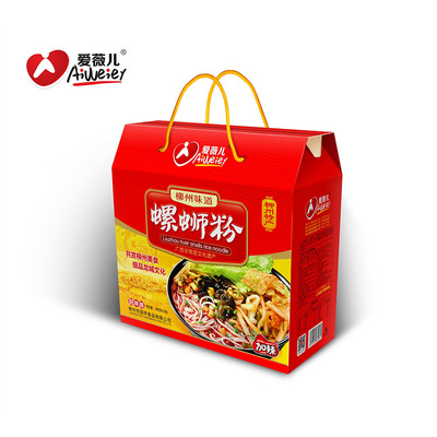 Avril children 300g*10 Orthodox school Guangxi Liuzhou Snail powder precooked and ready to be eaten Instant noodles Fusilli Rice Noodles