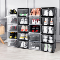 High-end thickened and enlarged transparent plastic blue ballerina shoe box collection display cabinet for men and women shoes home storage box