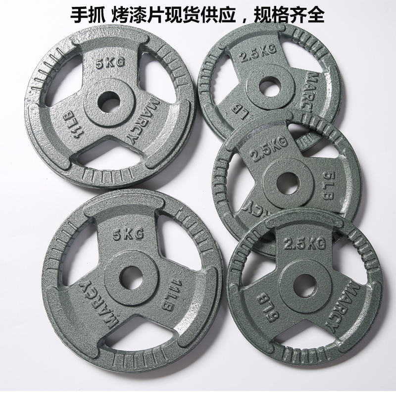 O1CN01OgUz5n1XRP1iR2HoB_!!1875