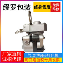 ���ϴu�S����C �����t�u����C ����ˮ��u����C �V���u�S���