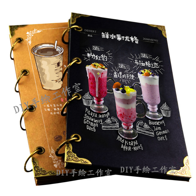 手写手绘牛皮纸火锅菜谱价目活页本本单册diy菜单手绘酒水diydiy