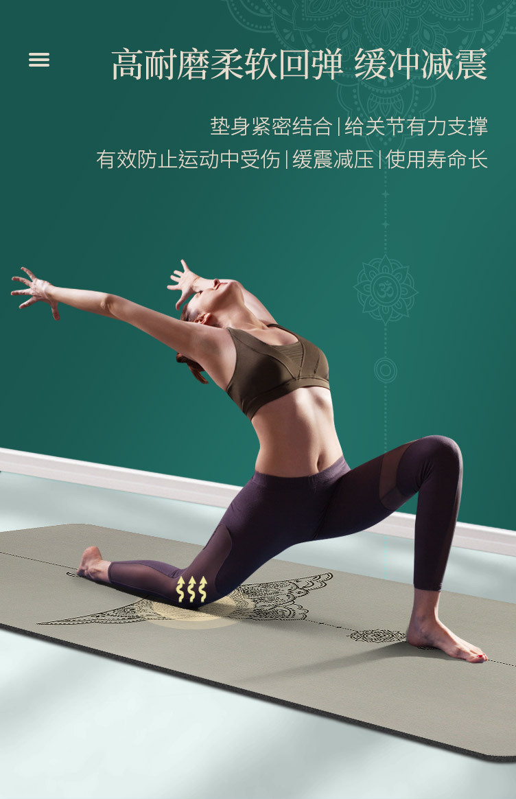 缘起体位线详情6.jpg