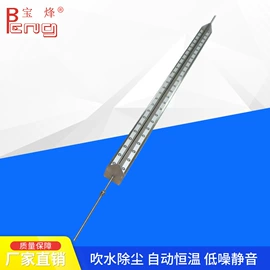 热风炉;干燥设备配件;工业风扇