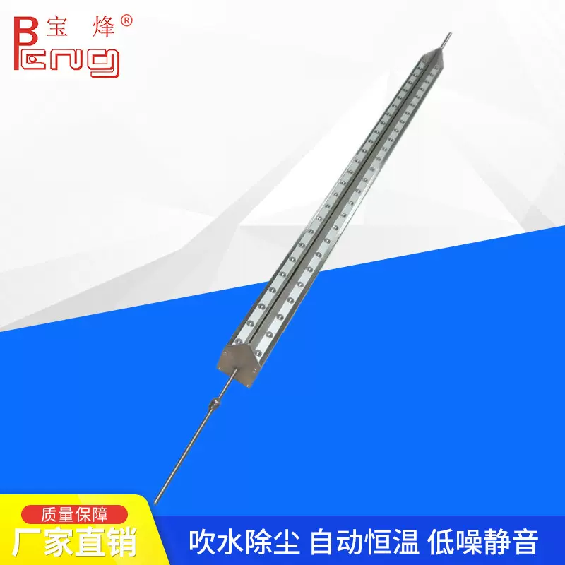 工业不锈钢标准T型风刀 干燥除水风高压风机 干燥设备配件批发