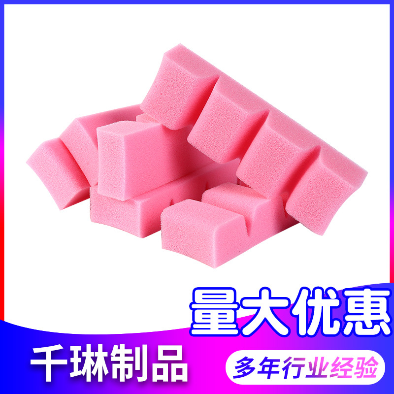 定制高中低密度海绵异形防护罩海绵条异形海绵库存充足