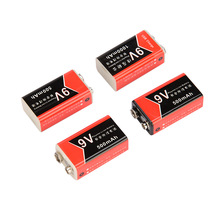 9v电池USB充电锂电池麦克风无线话筒9伏6f22万用表烟雾报警电池