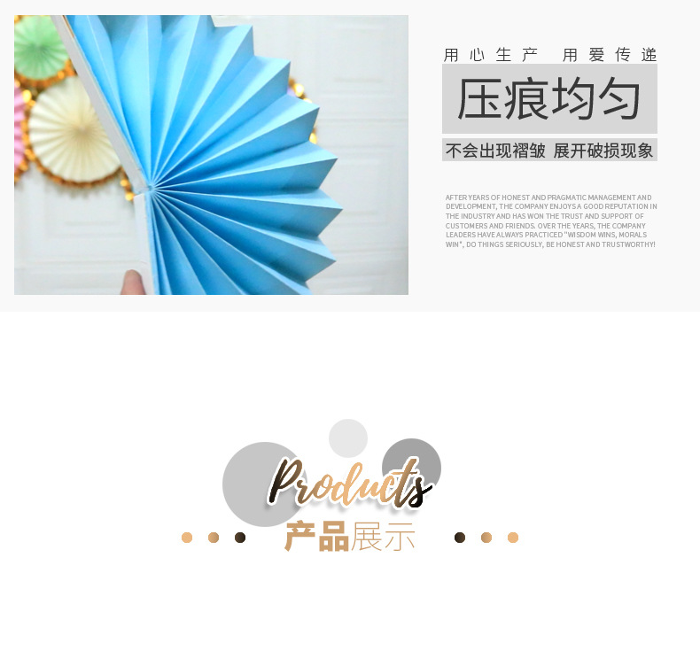 Fashion Flower Bronzing Birthday Party Background Wall Window Ornaments Wedding Room Decoration Paper Fan Set display picture 4