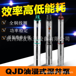 ���P����XY90QJ16-65/22-5XY90QJ16-52/17-4XY90QJ16-38/13-3