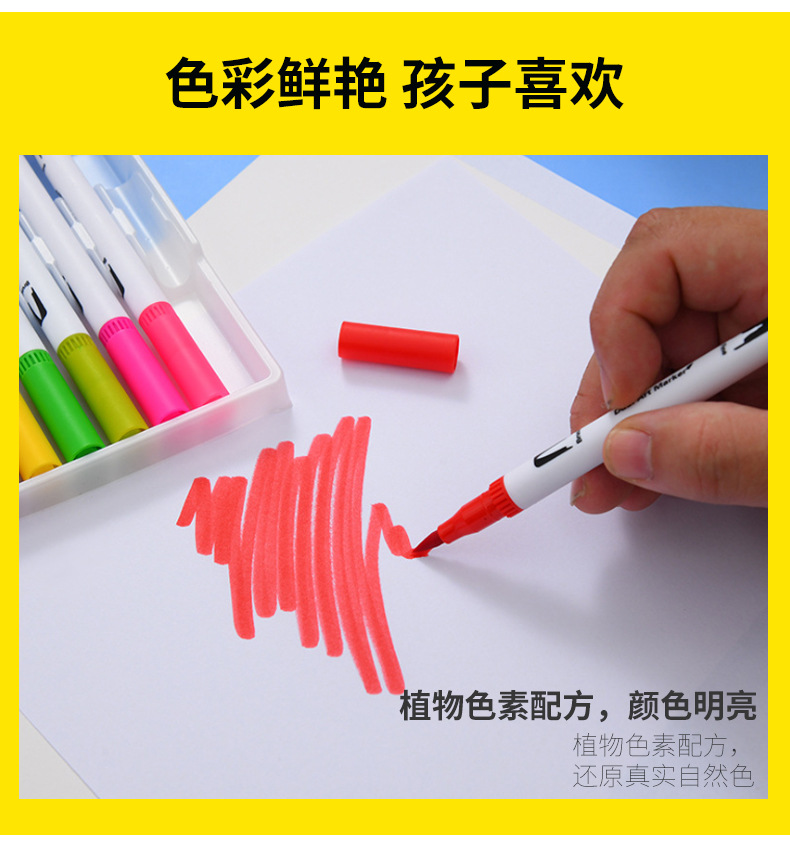 第一款套版详情_05