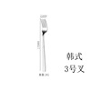 Dessert spoon stainless steel home use, tableware for food