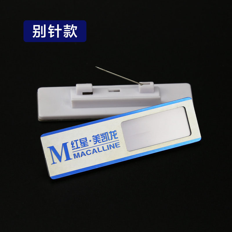 O1CN01JOnQuI2MTH7H15iom_!!2409