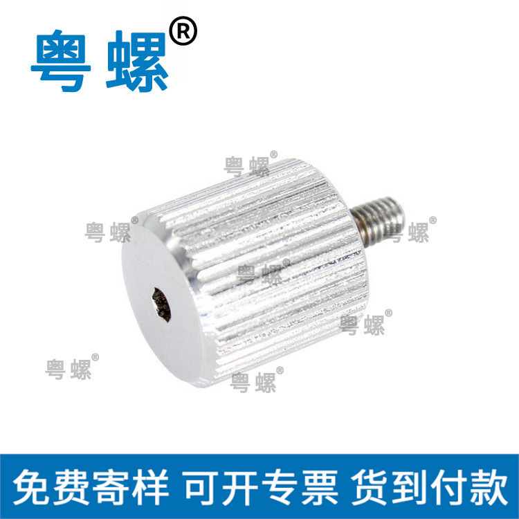   沉头压纹旋钮 不锈钢手拧螺丝螺栓沉头压纹旋钮来图定制