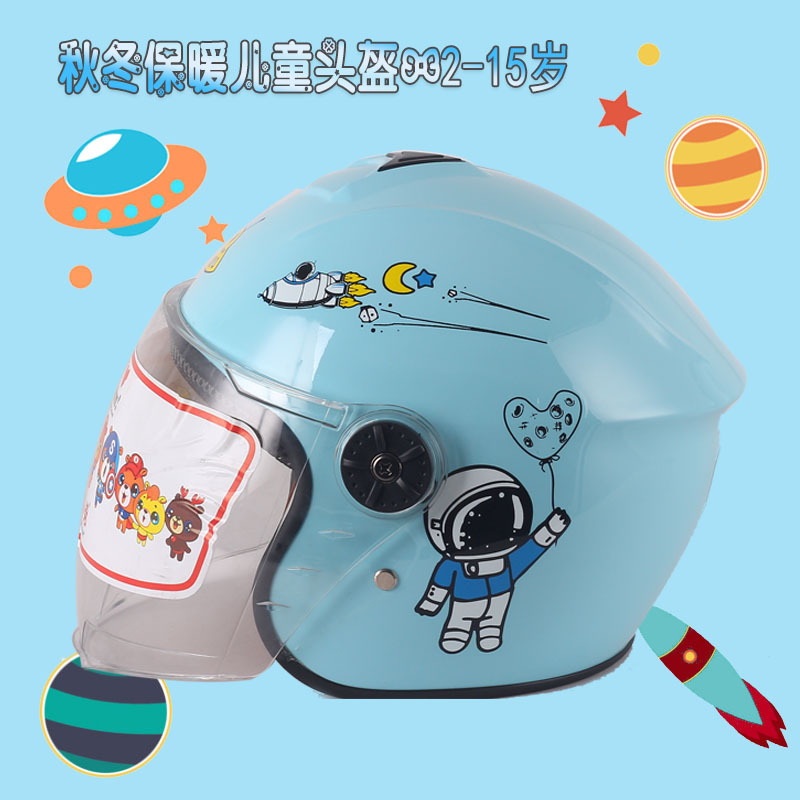 微信图片_20201007110544