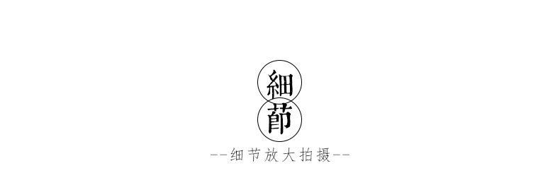模板7??
