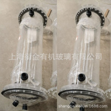 Iˮ̎O ҳˮ̎ ЙCxӽQ