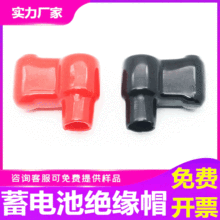 ���l�ƿ��ؓ�O���o��PVC�^���o�ן����ͽӾ������o����늳��wñ