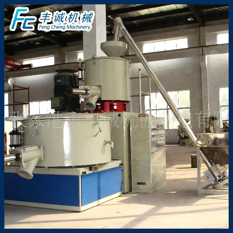 专业生产优质200/500高速混合机组 双锥混合机 动力混合机